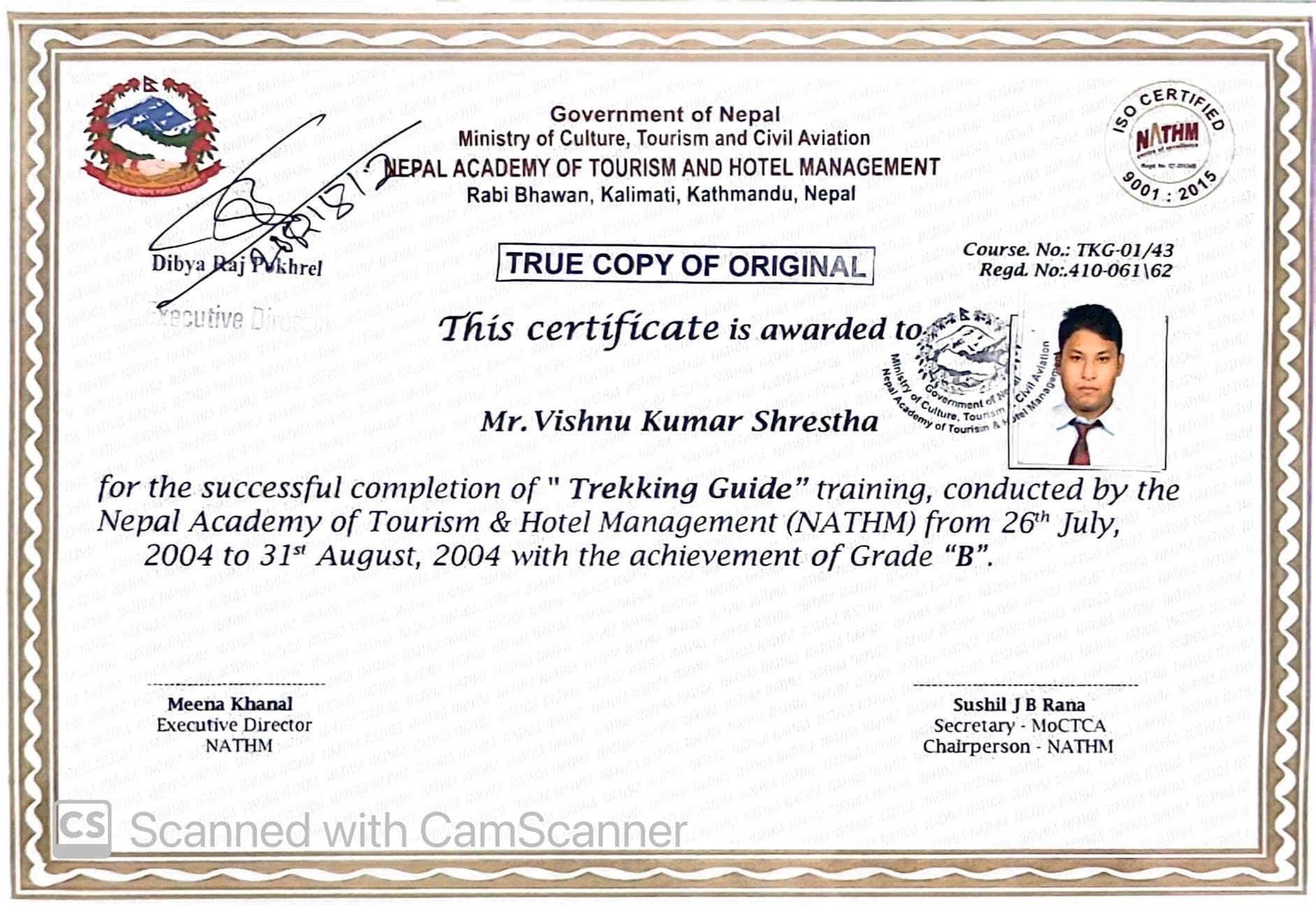 Legal Document 6